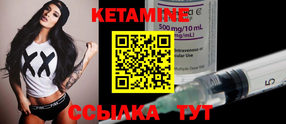  КОКАИН Кохма