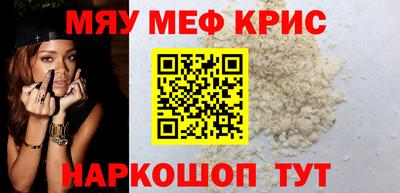 хмурый Изобильный