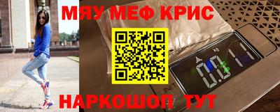хмурый Изобильный