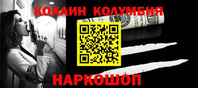 a pvp Камышлов