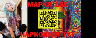 соль курить ск Канаш