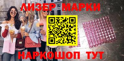 каннабис Ирбит