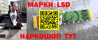 каннабис Ирбит