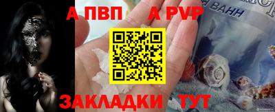 кокаин колумбия Ипатово