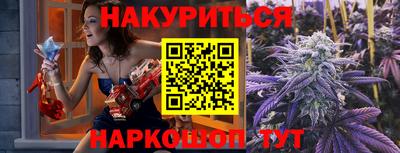 хмурый Изобильный