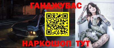 a pvp Камышлов