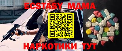 каннабис Ирбит