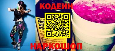 соль курить ск Канаш