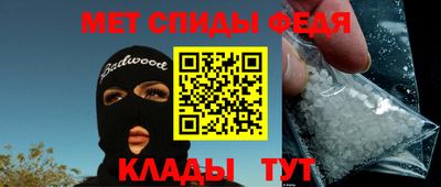 каннабис Ирбит
