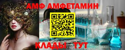 соль курить ск Канаш