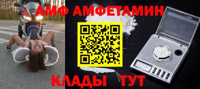 каннабис Ирбит