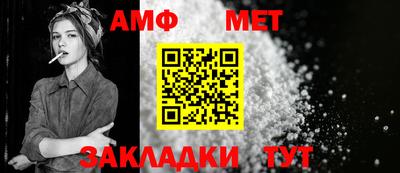 a pvp Камышлов