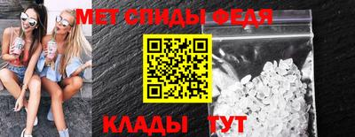 a pvp Камышлов