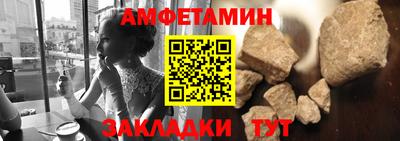 a pvp Камышлов