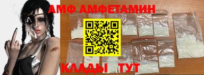 кокаин колумбия Ипатово