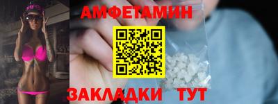 хмурый Изобильный