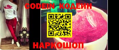 соль курить ск Канаш