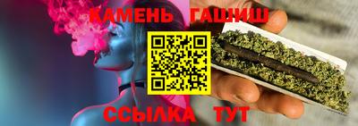 кокаин колумбия Ипатово