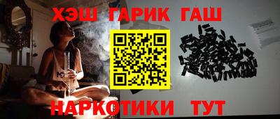 каннабис Ирбит