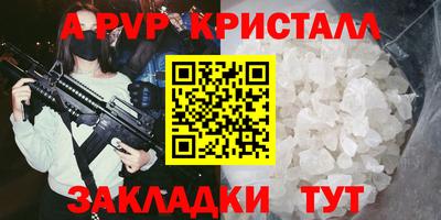 кокаин колумбия Ипатово