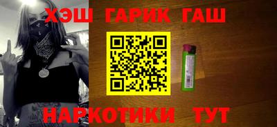 хмурый Изобильный