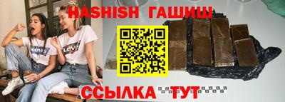 кокаин колумбия Ипатово