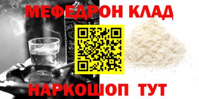 a pvp Камышлов