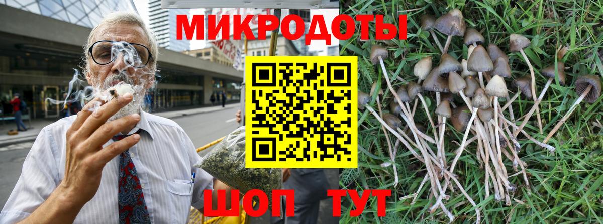 Метадон  ГАШ  КОКАИН  Кохма  Метамфетамин  Вход с VPN  Меф кристаллы  ЭКСТАЗИ  Меф  Марихуана 